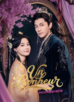 Un Bonheur Incomparable