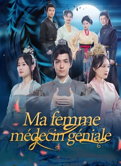 [Doublé] Ma femme médecin géniale